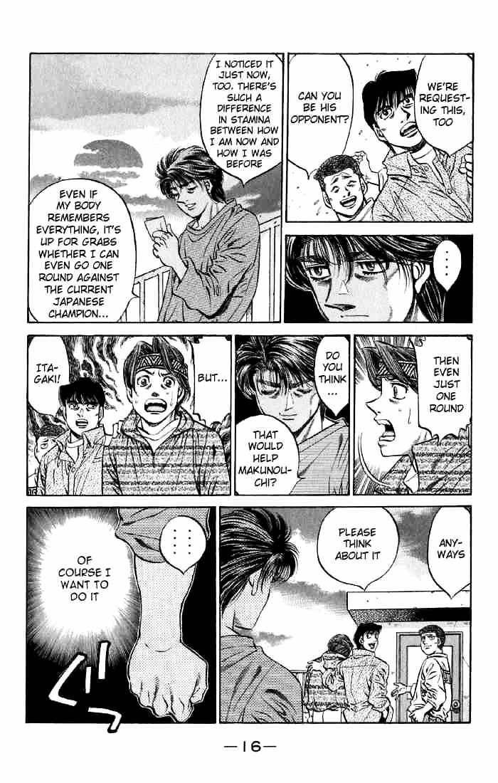 Hajime no Ippo: Fighting Spirit, Chapter 473 image 15